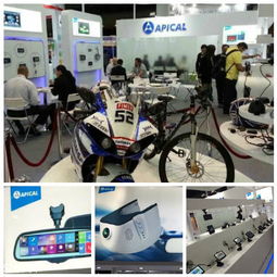 愛培科亮相香港電子展