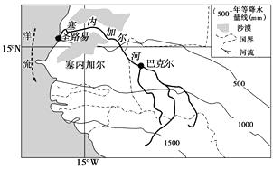 草場資源是發展畜牧業的物質基礎,亞洲大陸的草場資源主要位于溫帶草原地區 亞洲大陸溫帶草原地區保護草場資源最需要關注的是