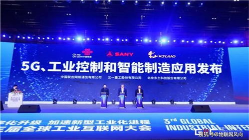 總投資8080萬元 咸陽市智慧路燈改造項目開啟資格預(yù)審