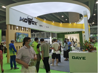 2022亞洲林業(yè)裝備園林機械及園藝工具展5月廣州舉辦