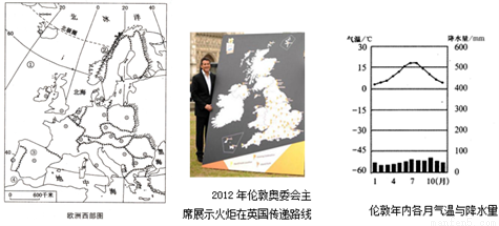 沙特阿拉伯是亞洲比較富裕的國(guó)家.它發(fā)展經(jīng)濟(jì)主要是依靠( )A. 大量出口農(nóng)副產(chǎn)品 B. 大量出口煤炭和黃金C. 大量出口石油資源 D. 大力發(fā)展加工工業(yè) 題目和參考答案